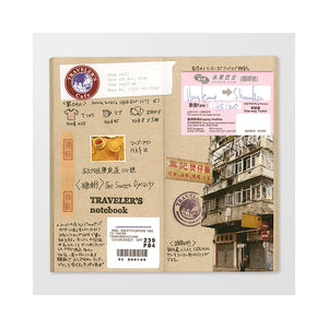 TRAVELER’S FACTORY Craft Paper (14365006) Traveler's Note Refill