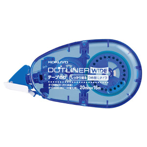 Kokuyo Wide Dotliner - Tape Glue Dot Liner