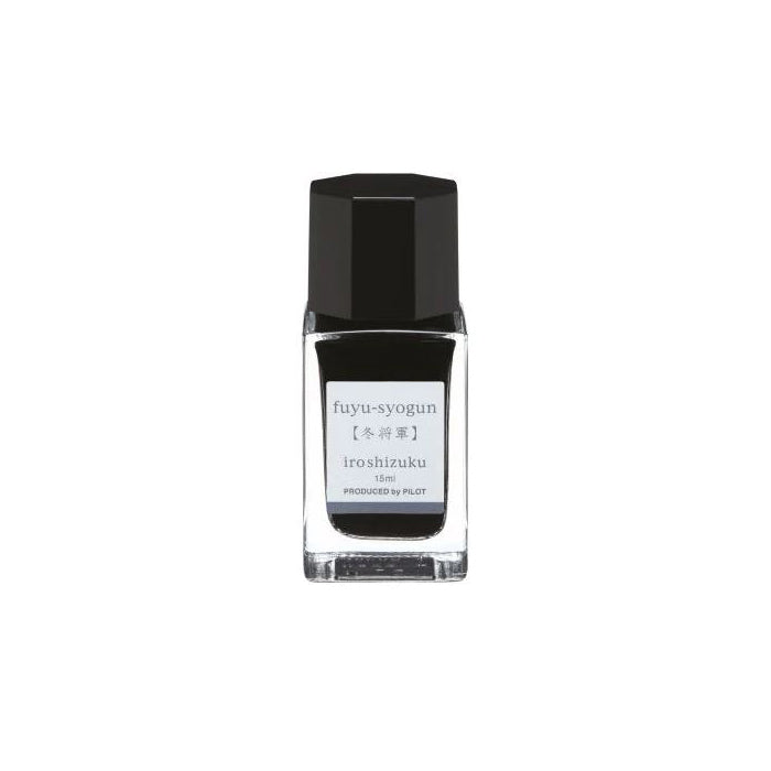 Pilot Iroshizuku Fountain Pen Ink - 15ml - Fuyu-Syogun