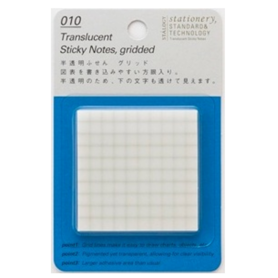 Stalogy Trancelucent Sticky Notes - Gridded 50mm