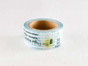 Yohaku Washi Tape - Y-007