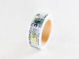 Yohaku Washi Tape - Y-008