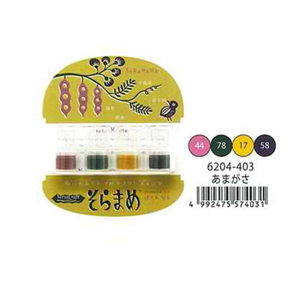 Tsukineko Soramame Ink Pads (VKB-403)