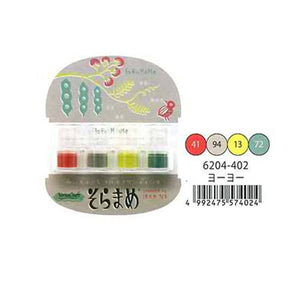 Tsukineko Soramame Ink Pads (VKB-402)