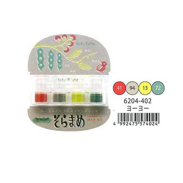 Tsukineko Soramame Ink Pads (VKB-402)