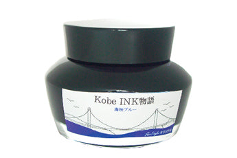 Kobe Fountain Pen Ink - No. 7 Kaikyo Blue