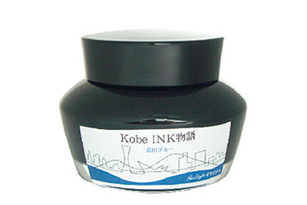 Kobe Fountain Pen Ink - No. 23 Nagata Blue