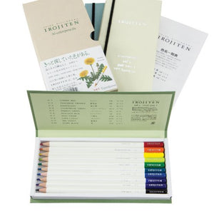 Tombow Irojiten Color Dictionary Color Pencil Set - Rainforest