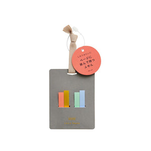 Kanmido Coco Fusen Page S - Gray CFP3002