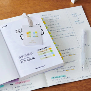 Kanmido Coco Fusen Page S - Blue CFP3001