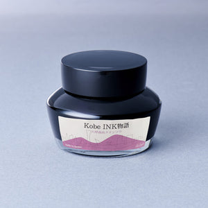 Kobe Fountain Pen Ink - No. 80 Rokko Alpine Primrose