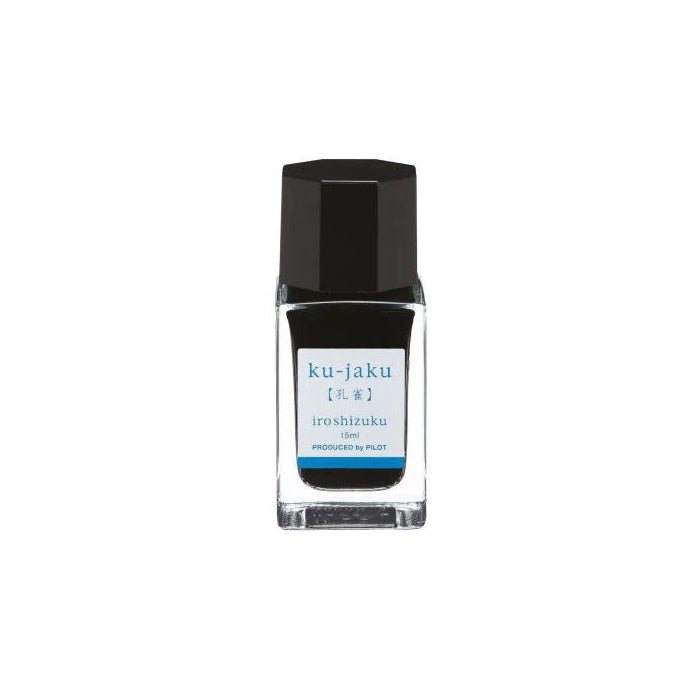 Pilot Iroshizuku Fountain Pen Ink - 15ml - Ku-Jaku