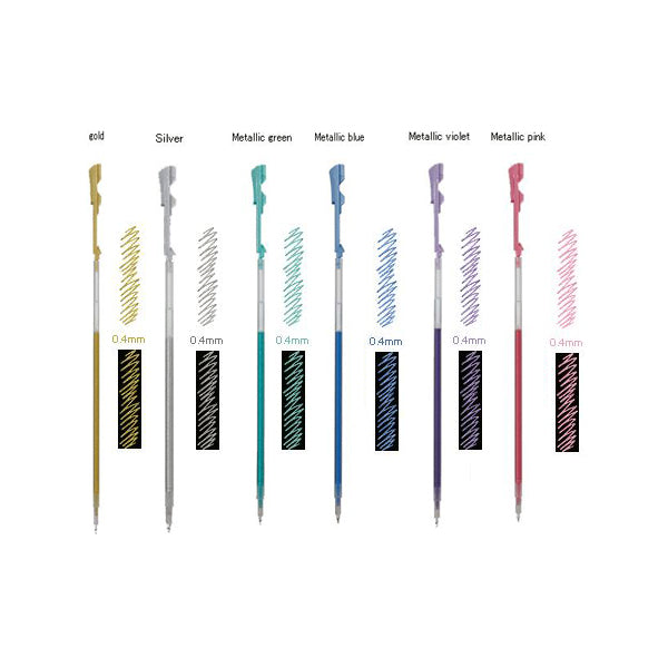 Pilot Hi-Tec-C Coleto Multi Pen Gel Refill - 0.4 mm - Metallic Colors