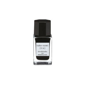 Pilot Iroshizuku Fountain Pen Ink - 15ml - Take-Sumi